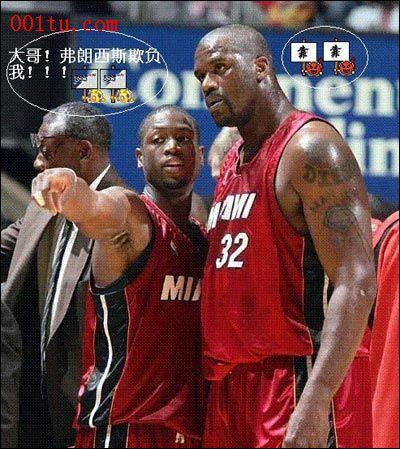 歐聯之王