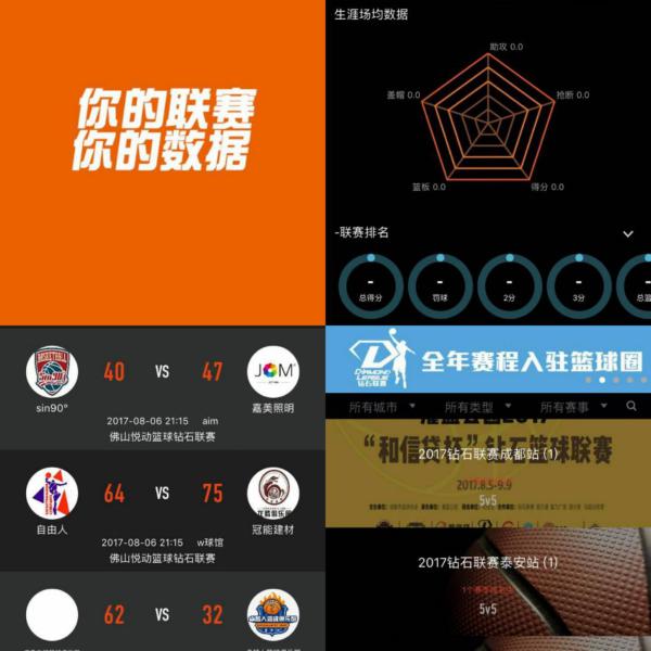 万欧元
