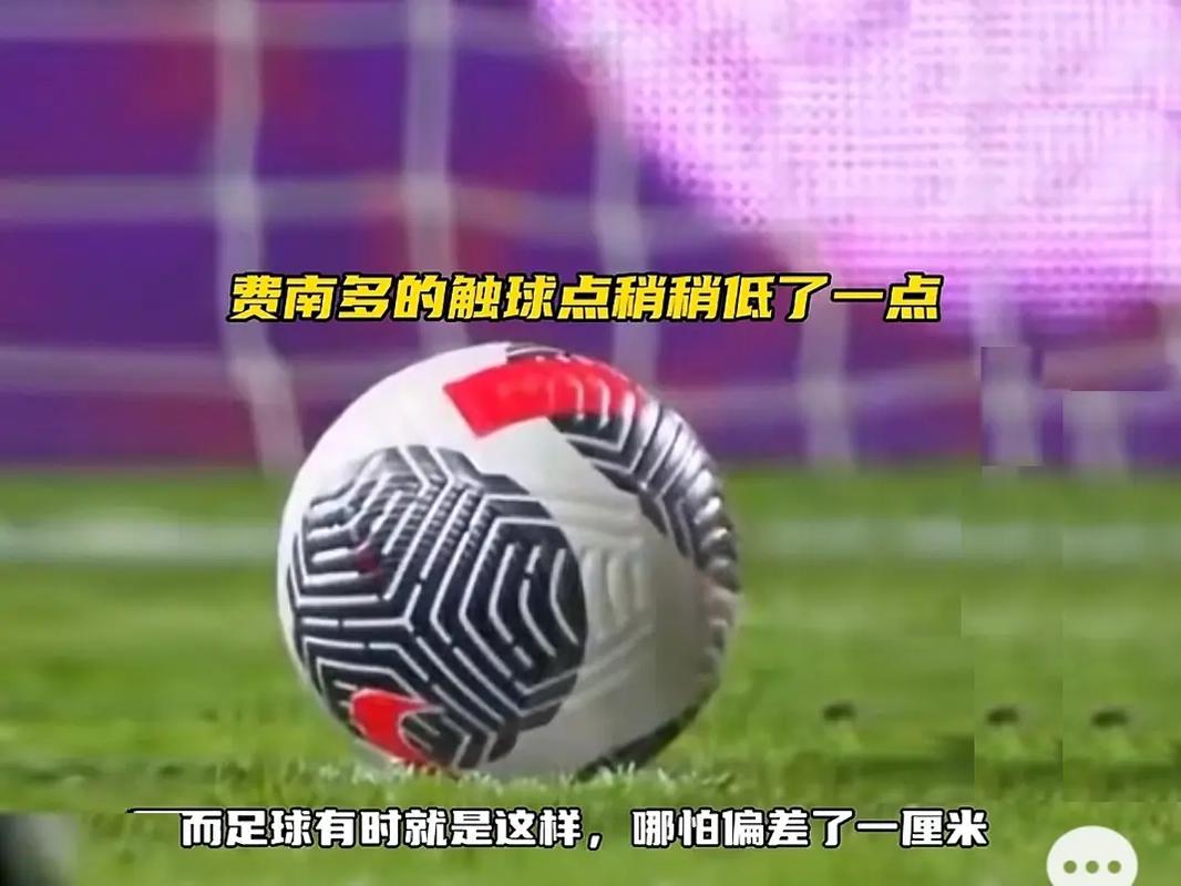 影响