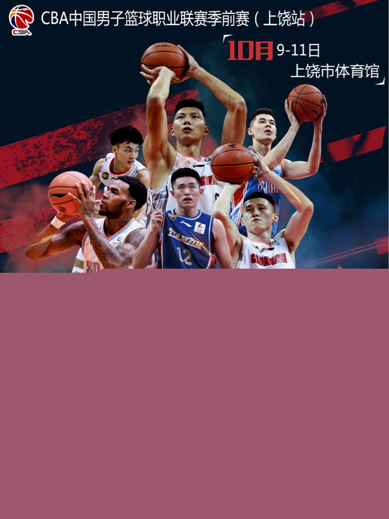 势始终保持