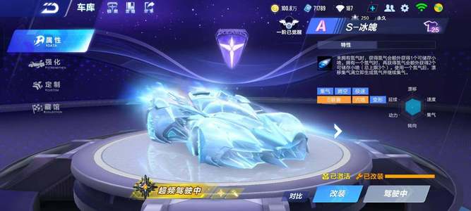 一开始便牢 一开始便牢